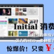 港澳宝典图库大全图片2025年11月