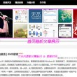为什么wps会空好几行